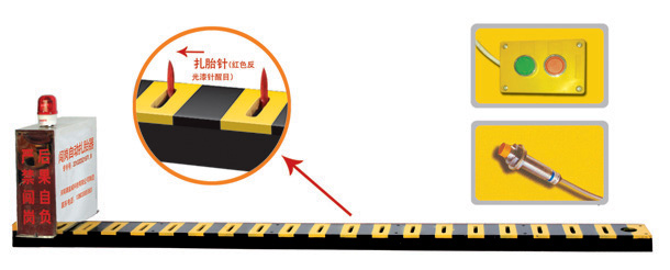 舒兰市V3嵌入式闯岗自动扎胎器/阻车器